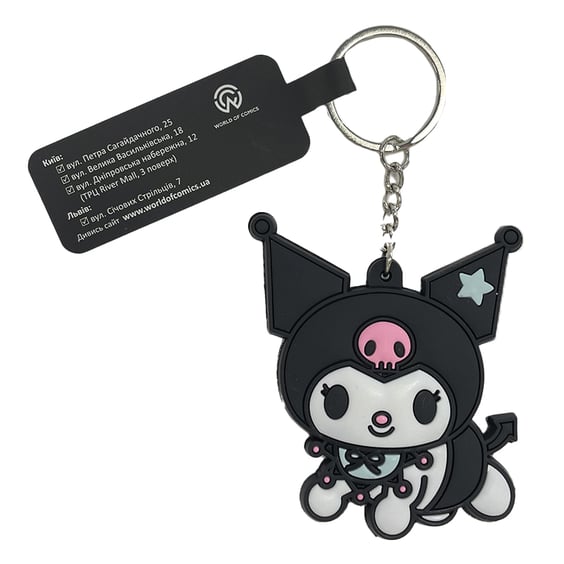 Брелок двухсторонний Onegai My Melody: Kuromi, (9302)