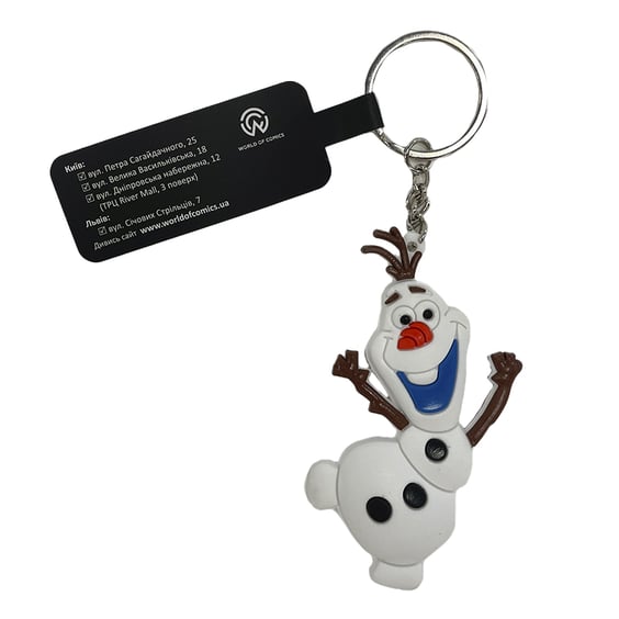 Брелок двосторонній Disney: Frozen: Olaf, (9306)