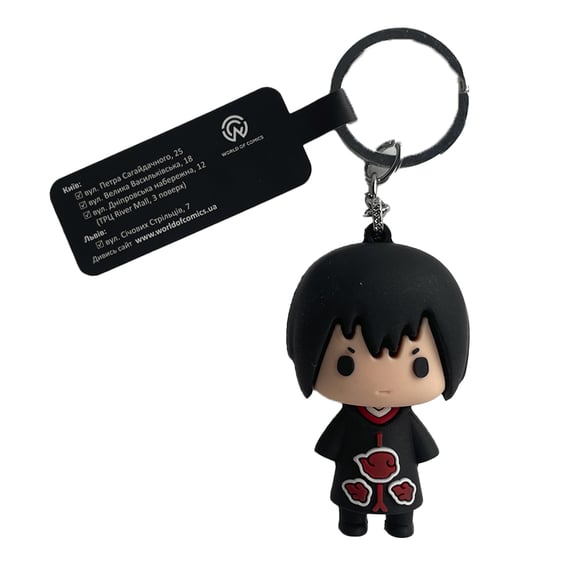 Брелок 3D Naruto: Sasuke Uchiha, (9330)