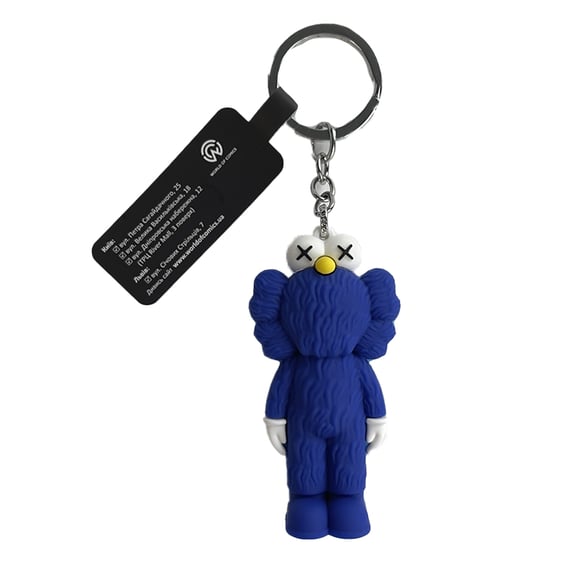 3D брелок KAWS: BFF (Blue), (9343)