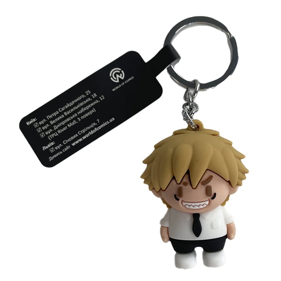 3D брелок Chainsaw Man: Denji, (9366)