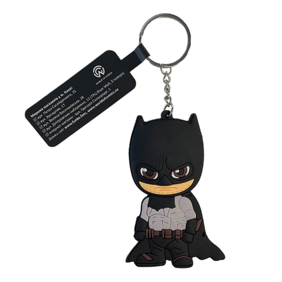 Брелок двухсторонний DC: Batman, (9391)