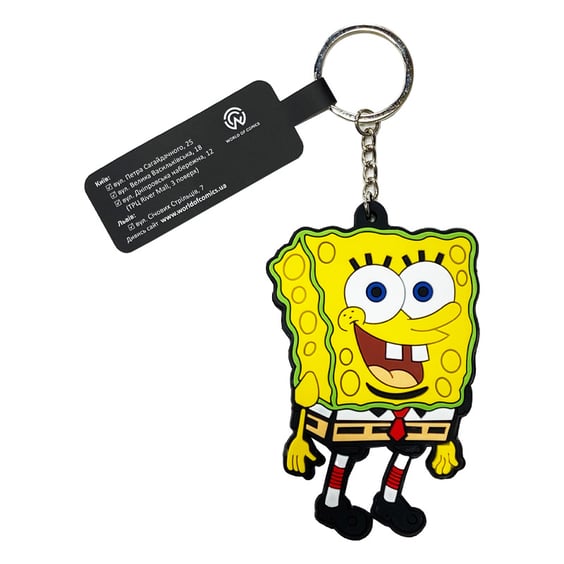 Брелок двухсторонний SpongeBob SquarePants: SpongeBob, (9395)