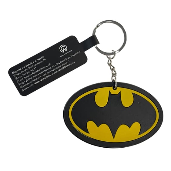 Брелок двухсторонний DC: Batman: Logo, (9400)