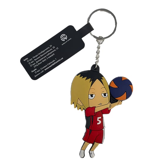 Брелок двосторонній Haikyuu!!: Kenma Kozume, (9417)
