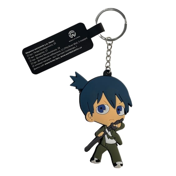 Брелок двухсторонний Chainsaw Man: Aki, (9436)