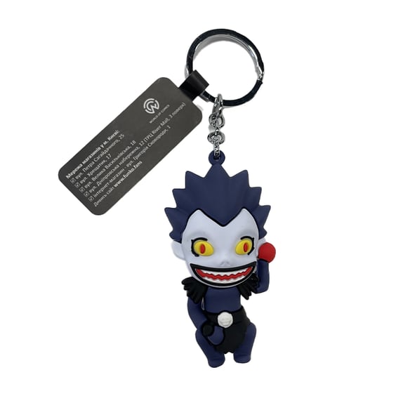 3D брелок Death Note: Ryuk w/ Apple, (9482)