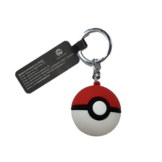 3D брелок Pokemon: Pokeball, (9485)