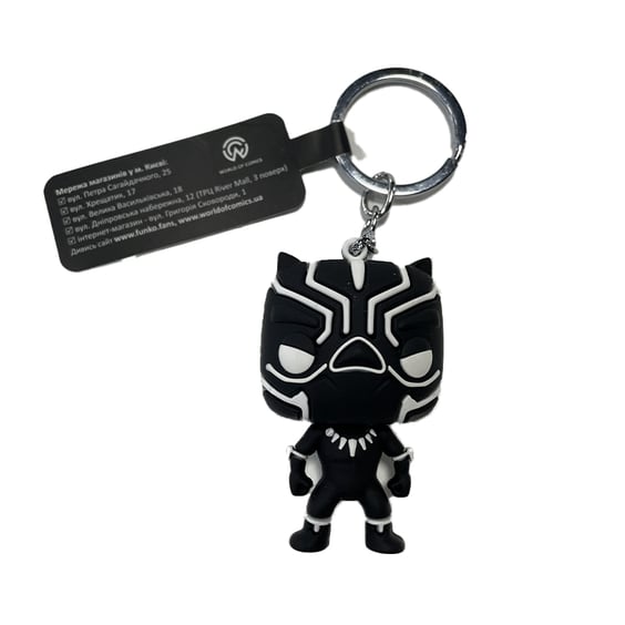 3D брелок Marvel: Black Panther, (9514)