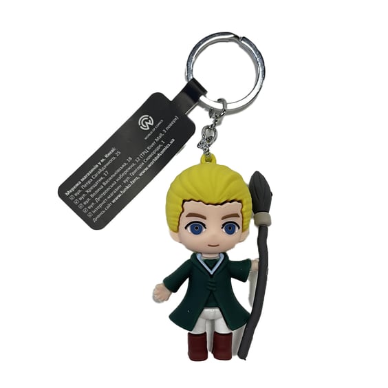 3D брелок Wizarding World: Harry Potter: Draco w/ Broom, (9524)
