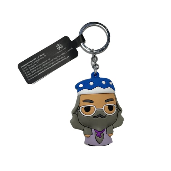 3D брелок Wizarding World: Harry Potter: Albus Dumbledore, (9526)