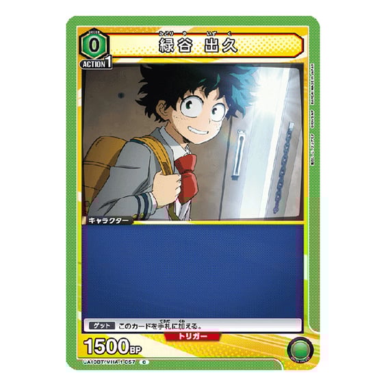 Колекційні картки Bandai & Union Arena: My Hero Academia, (955085) 7