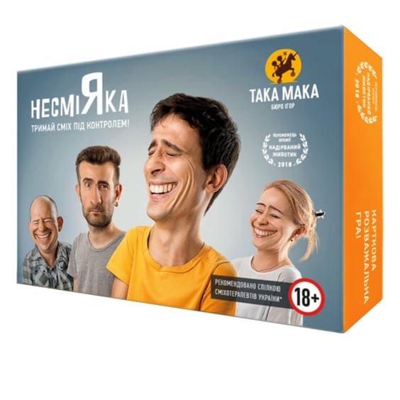 Настільна гра Така Мака: НесміЯка, (960025)