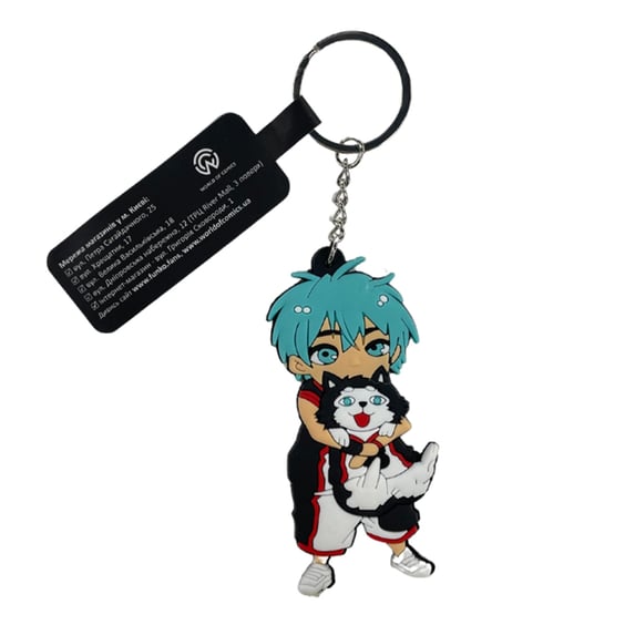 Брелок двосторонній Kuroko's Basketball: Tetsuya Kuroku and Tetsuya #2, (9609)