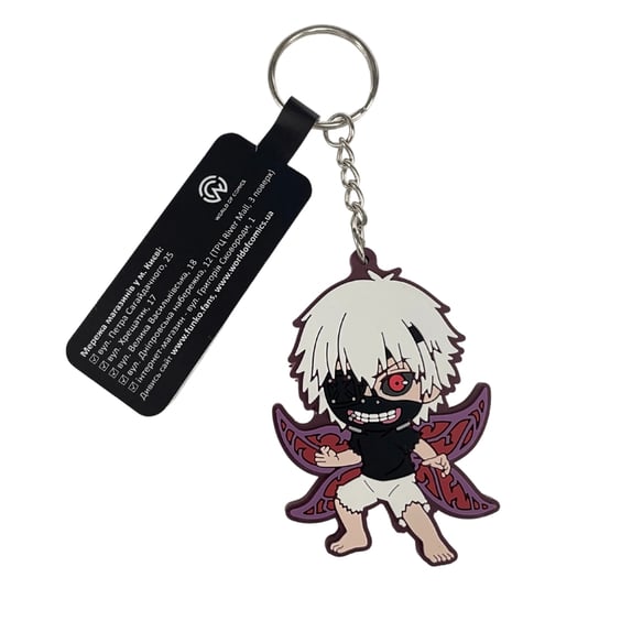 Брелок двосторонній Tokyo Ghoul: Kaneki (Kagune), (9627)