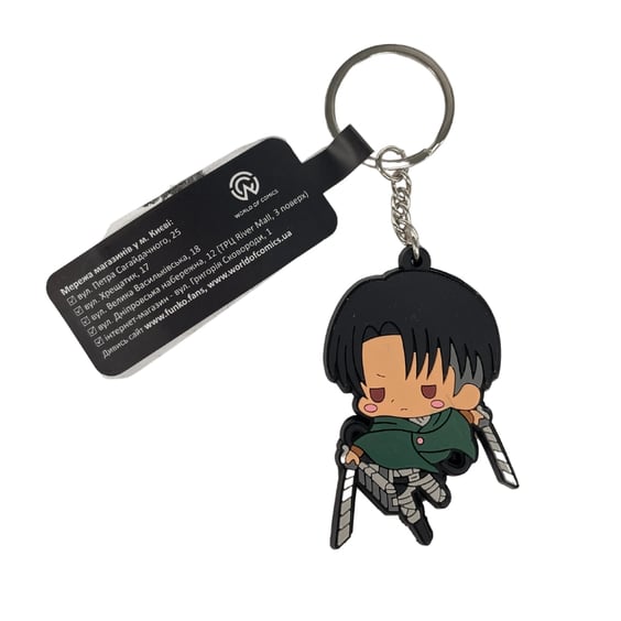 Брелок двосторонній Attack on Titan: Levi (Chibi), (9631)