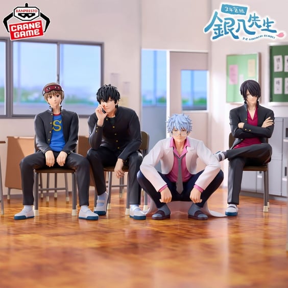 Колекційна фігурка Banpresto: Gintama: Ginpachi Sakata (Teacher Ver.), (97225) 7