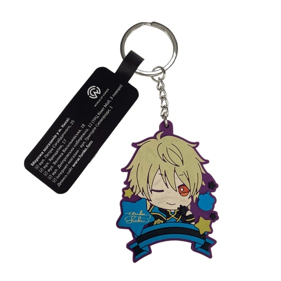 Брелок односторонний I-chu: Saku Uruha, (9776)