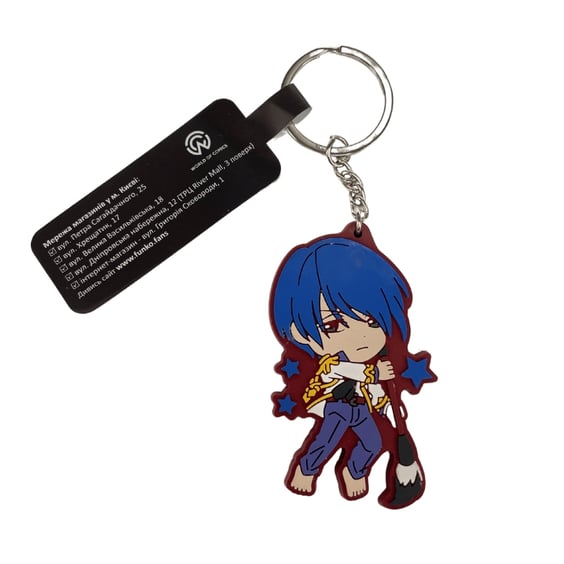 Брелок односторонній Maji Kyun! Renaissance: Aoi Suminomiya, (9787)