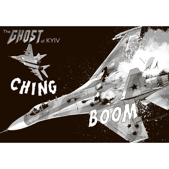 Манґа The Ghost of Kyiv, (979346) 2