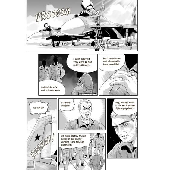 Манґа The Ghost of Kyiv, (979346) 4