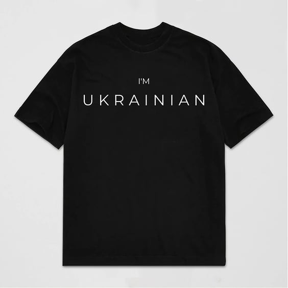 Футболка Creative Depo: «I'M UKRAINIAN» (S) (чорна), (981266)