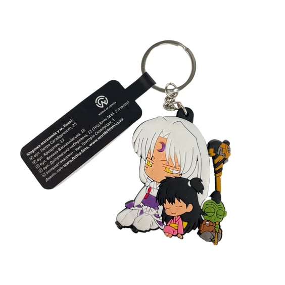 Брелок двухсторонний Inuyasha: Sesshomaru and Rin, (9818)