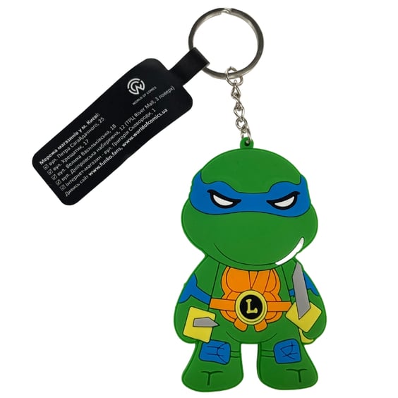 Брелок двосторонній Teenage Mutant Ninja Turtles: Leonardo, (9842)