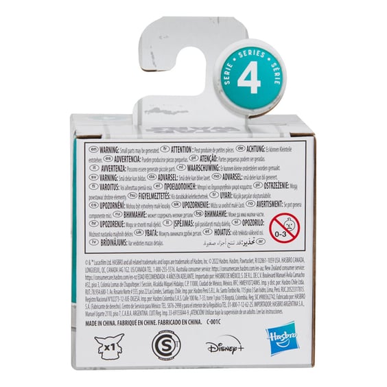 Фигурка Hasbro: Star Wars: The Mandalorian: The Bounty Collection: The Child (Butterfly Encounter), (984213) 5