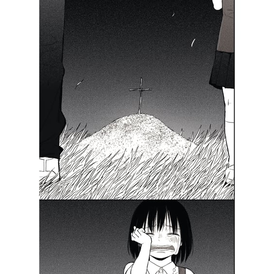 Манґа Крайнебо. Том 3, (989079) 2