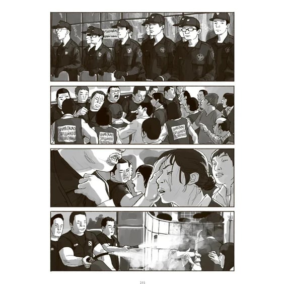 Манґа Шило. Том 1, (992659) 4