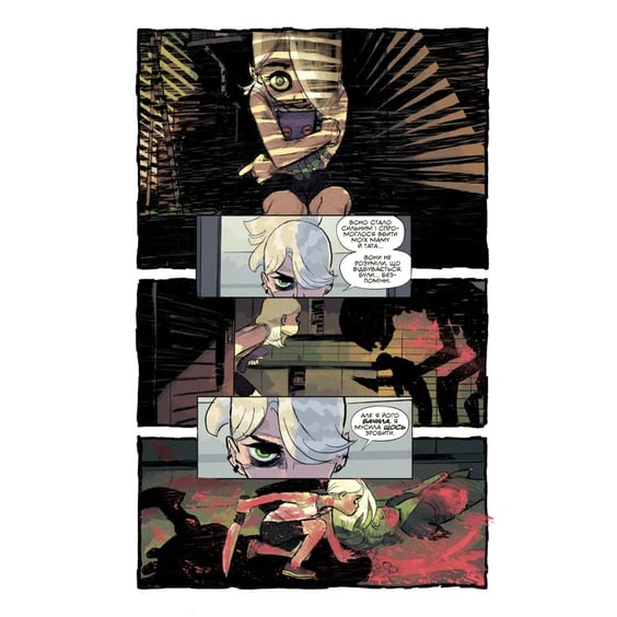 Комікс Щось убиває дітей. Том 2, (992949) 2