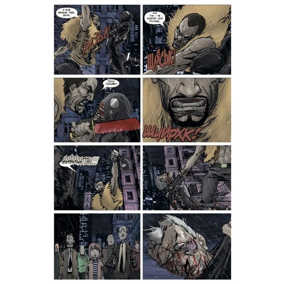 Комикс Людина-павук. Режим, (993144) 4