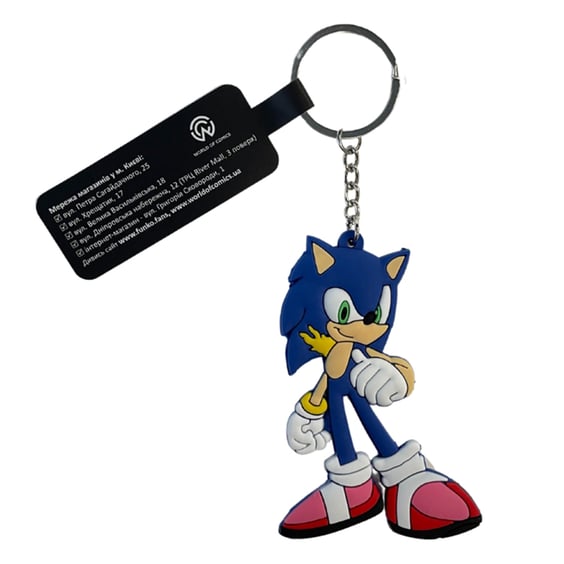 Брелок двосторонній Sonic: The Hedgehog: Sonic, (9947)