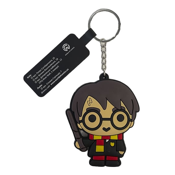 Брелок двосторонній Wizarding World: Harry Potter: Harry w/ Wand, (9952)