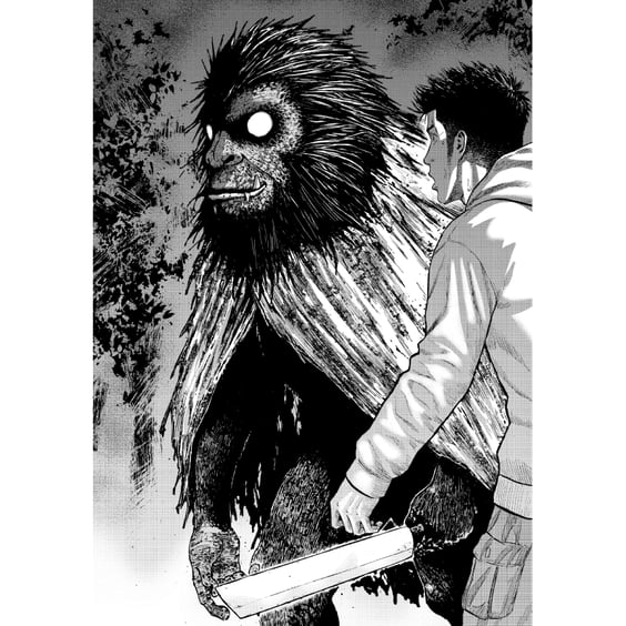 Манга Мавпячий пік. Том 1, (996206) 4