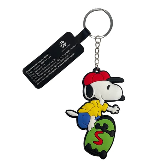 Брелок двухсторонний Snoopy: Skating Snoopy, (9971)