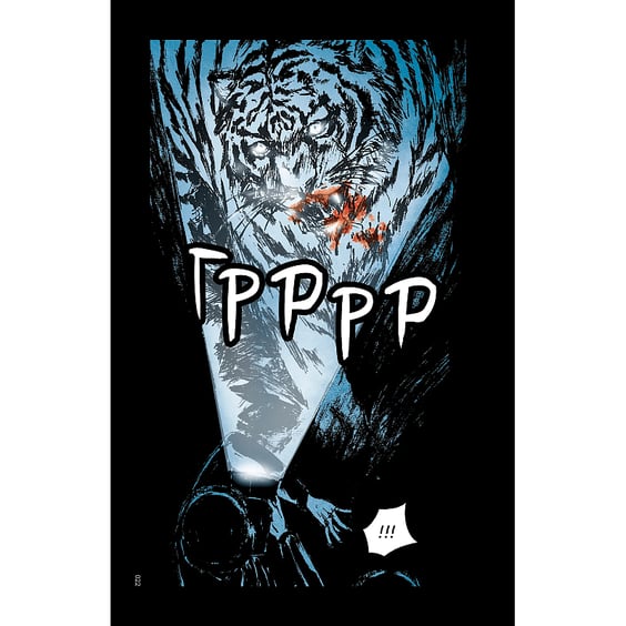 Манґа Небо у безодні. Том 2, (997876) 3