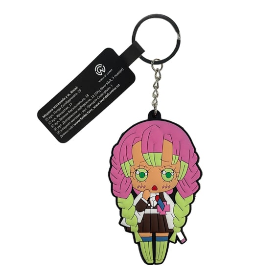 Брелок двосторонній Demon Slayer: Mitsuri, (9993)