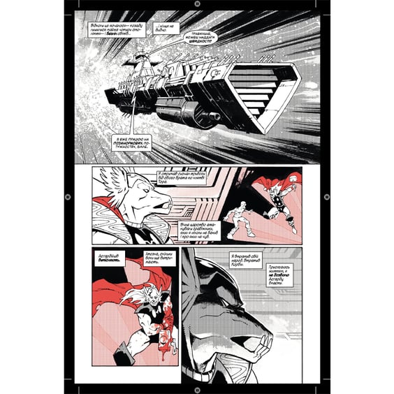 Комікс Marvel Зомбі. Чорне, Біле, Кров. #2 (Альтернативна обкладинка), (994424) 3