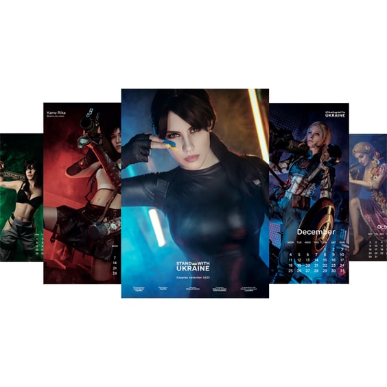 *Charity* Календарь Stand with Ukraine. #1 (2023), (210390) 2