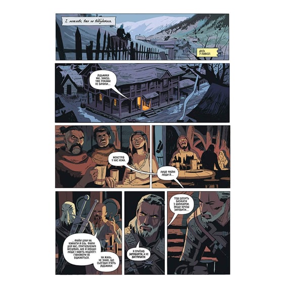 Комикс Відьмак. Тьмяні спогади. Том 5, (782307) 3