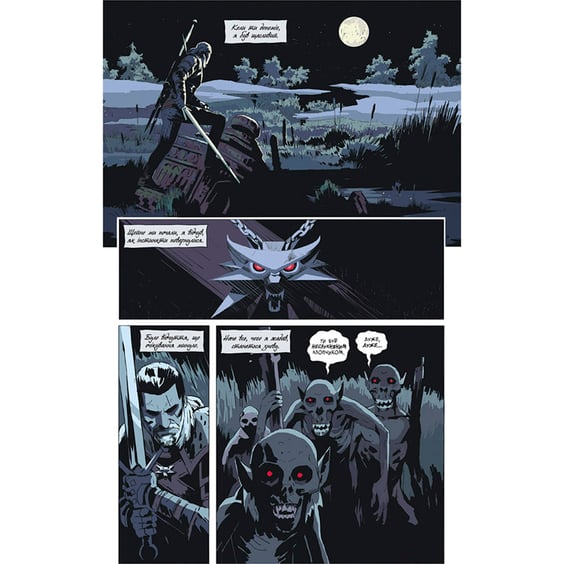 Комикс Відьмак. Тьмяні спогади. Том 5, (782307) 5