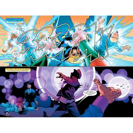 Комикс Супермен/Бэтмен. Абсолютная власть. Книга 3, (109797) 4