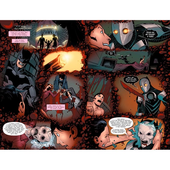 Комікс Бэтмен. Клетки, (127432) 3