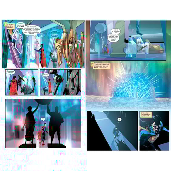 Комикс Супермен. Action Comics. Конец времен. Книга 3, (130852) 2