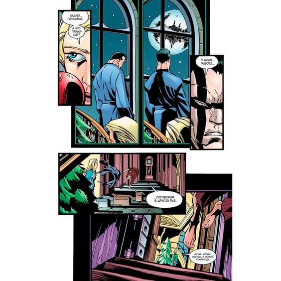 Комікс Бэтмен. Санта-Кляус едет в город!, (131286) 4