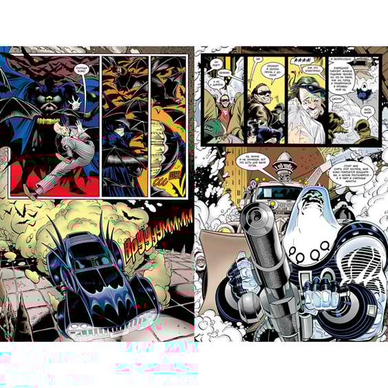 Комикс Бэтмен. Мистер Фриз, (164284) 2