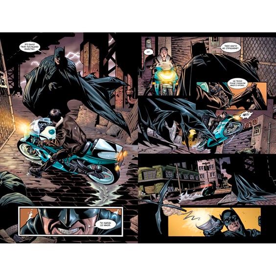 Комікс Чудо-Женщина. Гикетейя, (176966) 4