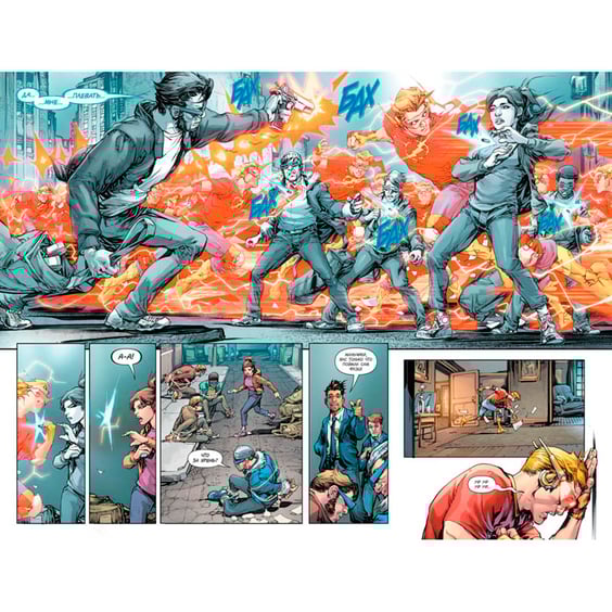 Комикс Флэш. Год первый, (184985) 2